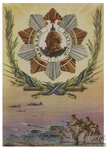    ,  ,    ,  ., 1941 .