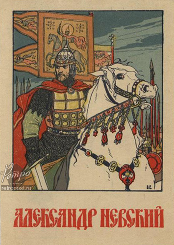    , ,    !,  ., 1943 .