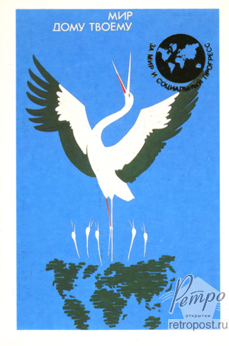  ,   ,   !     , , 1978 .