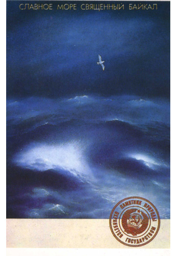  ,   , .    , , 1986 .