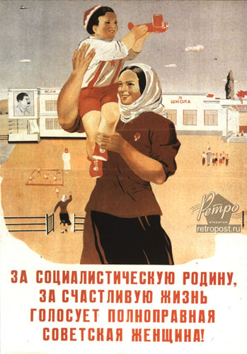  ,   ,   , , 1939 .