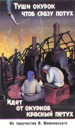  ,   ,  ,    -     ! (), , 1988 .