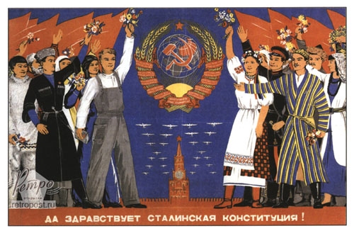  ,   ,    !, , 1937 .