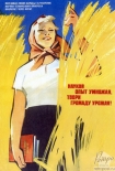    ,   !, 1984