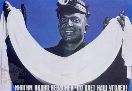  ,   , ,  ,    !,  ., 1970 .