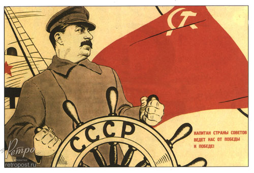  ,   ,         !,  ., 1933 .