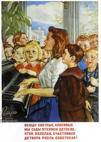  ,   , . .  , ,    ,  ., 1946 .