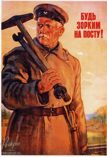  ,   ,    !,  ., 1953 .