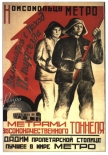        !, 1934