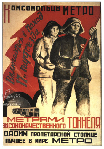  ,   ,       !, , 1934 .