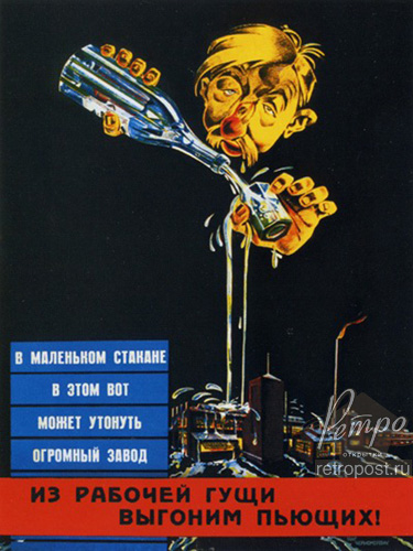  -!,  .     !, , 1929 .