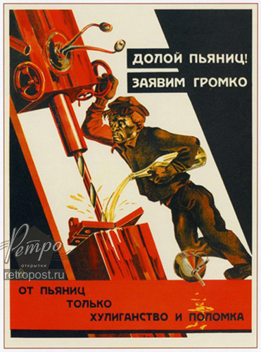  -!,  !        , , 1929 .