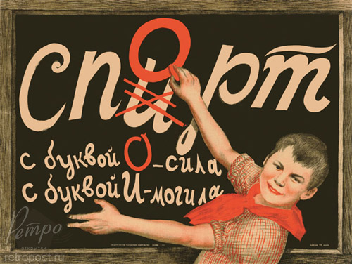  -!, -, -, , 1981 .