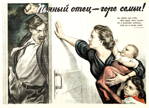  -!,   -  !, , 1956 .