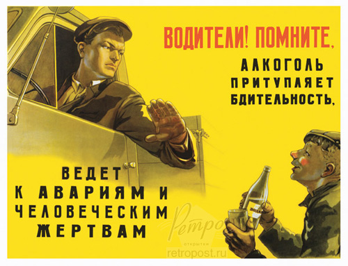  -!,    !, , 1955 .
