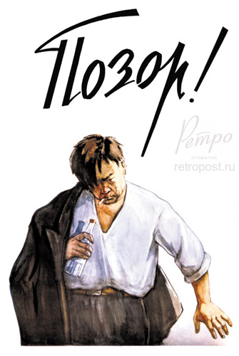  -!, !, , 1955 .