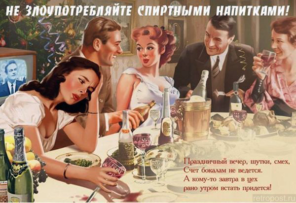  -!,    !, , 1960 .