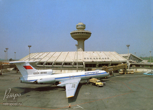    , . .  , , 1986 .