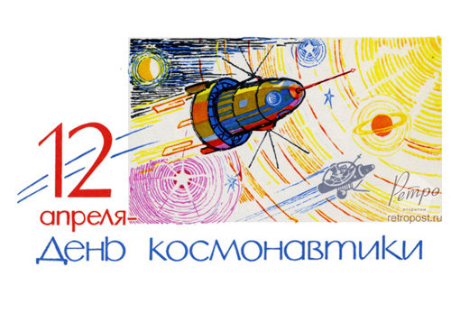    , 12  -  ,  ., 1964 .