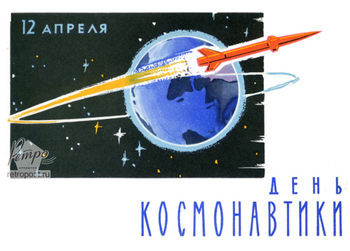    ,    , , 1962 .