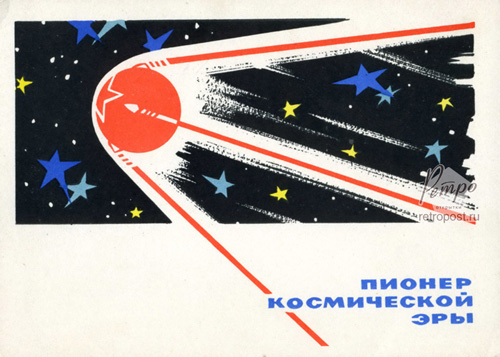    ,   , , 1962 .