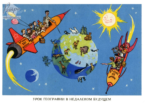   ,     ,  ., 1956 .