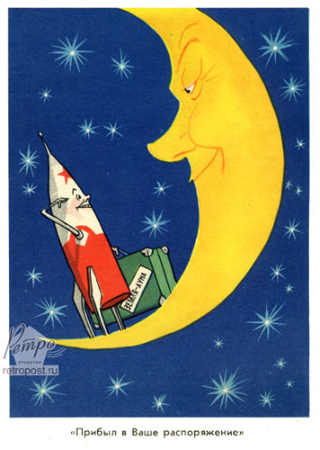    ,    !    ,  ., 1959 .
