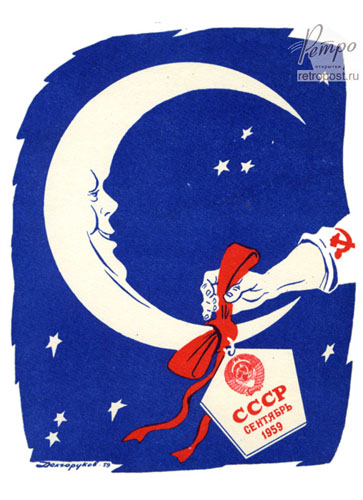   ,  .  1959,  ., 1959 .