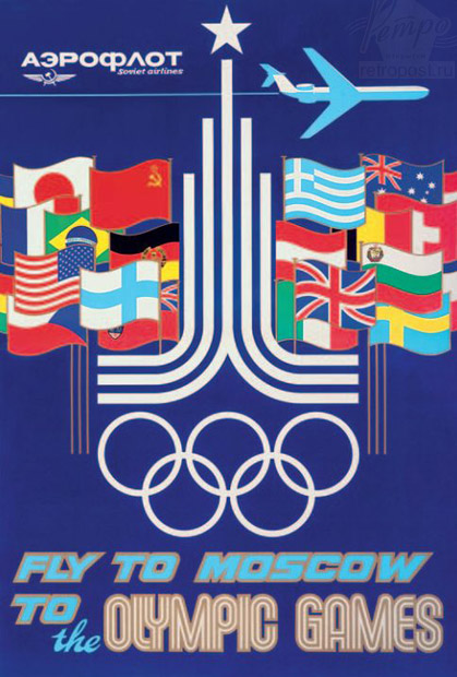    , Aeroflot: Fly to Moscow to the Olympic Games, , 1979 .