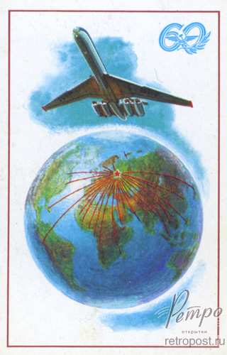    , , , 1976 .