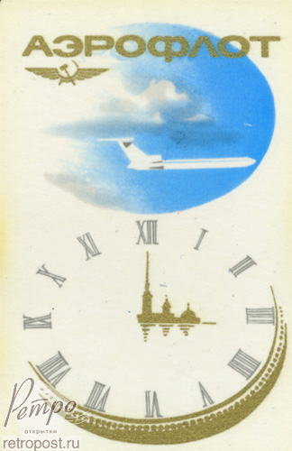    ,   , , 1976 .
