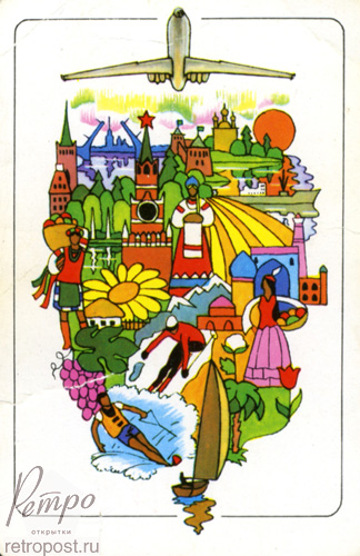    , , , 1976 .
