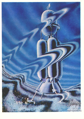    ,  , , 1970 .