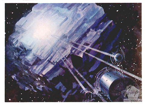    , , , 1970 .