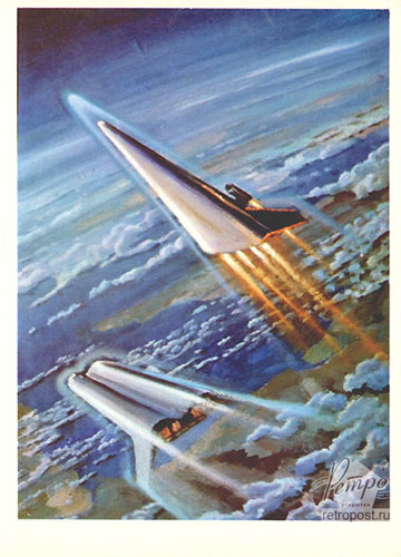    , , , 1970 .