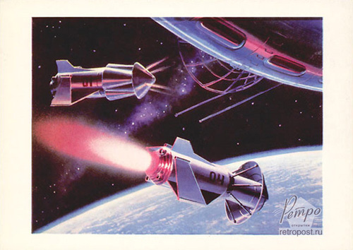    , , , 1970 .