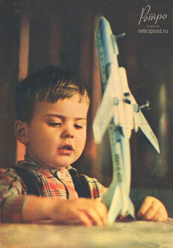    ,  .  , , 1967 .