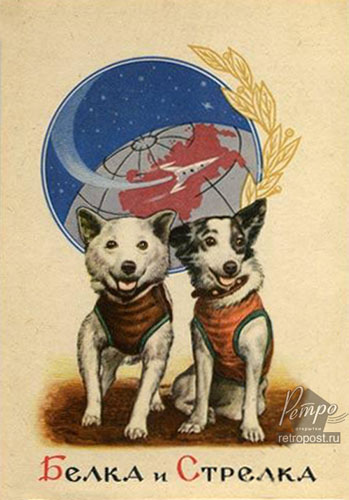    ,   , , 1958 .