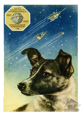    , .   ,  ., 1957 .