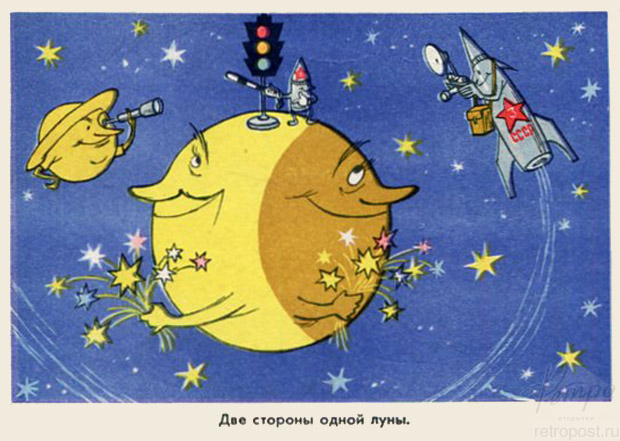    , .    ,  ., 1959 .