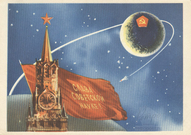    , .   !,  ., 1959 .