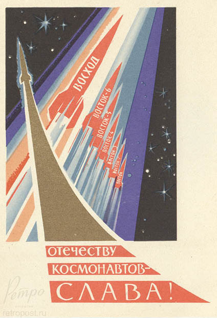    ,   - !,  ., 1964 .