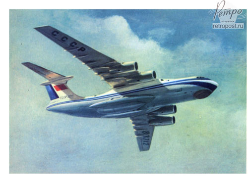    ,  -76,  ., 1979 .