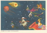      ?   !, 1958