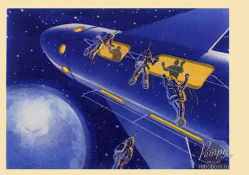    ,   , , 1962 .