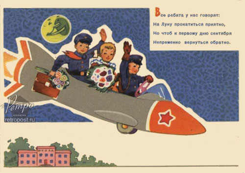   ,    ...,  ., 1961 .
