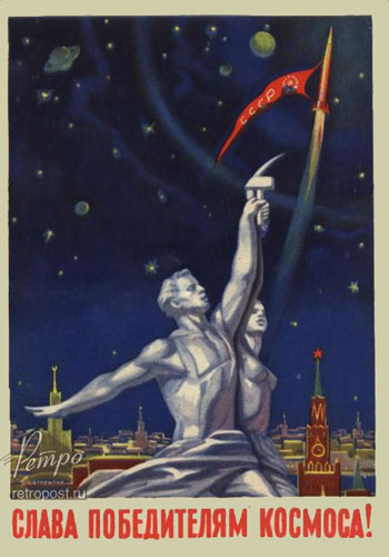    ,   !, , 1959 .