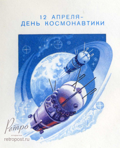    , 12  -  .  , , 1986 .