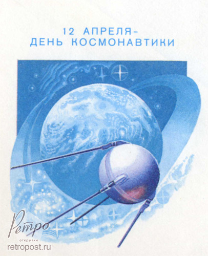    , 12  -  .   , , 1986 .