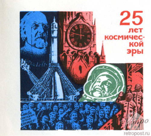    , 25   , , 1986 .